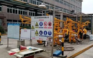浙江某企業(yè)。