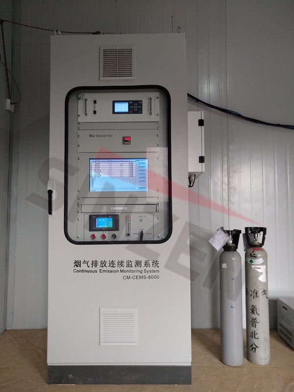 煙氣在線(xiàn)監(jiān)測(cè)系統(tǒng)