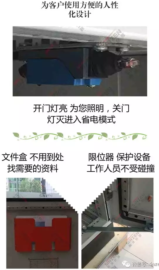 哪個(gè)品牌的煙氣在線監(jiān)測(cè)系統(tǒng)最受歡迎？