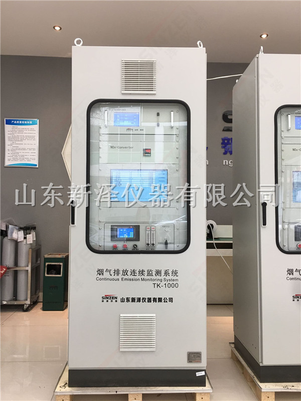 CEMS 上電運(yùn)行后，在數(shù)據(jù)采集和保存過程中，數(shù)據(jù)有效性的判別原則是