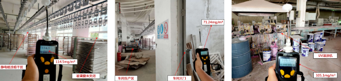 企業(yè)如何避免在VOCs執(zhí)法檢查中再“踩坑”?？